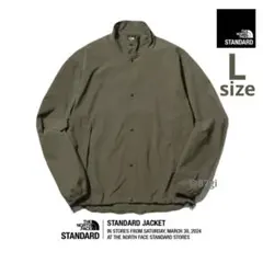 ノースフェイス スタンダード ジャケット NORTHFACE STANDARD