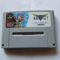 アルバートオデッセイ スーパーファミコン