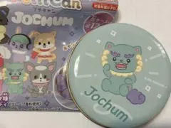 JOCHUM ジェオチャム プチキャン ヤヌカミ JO1 與那城奨
