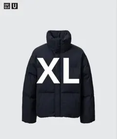 【UNIQLO U】 パデッドボリュームジャケット XL