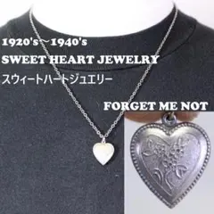 40s スウィートハートジュエリー ネックレス シルバー ギフトに key 鍵