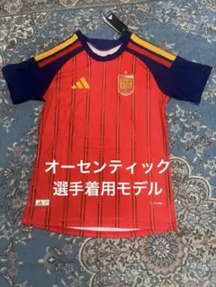 スペイン代表サッカーMサイズホームユニフォームタグ付き【新品未使用 
