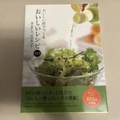 Item thumbnail for item 48ee6a34-d914-4215-a91d-384350898d36