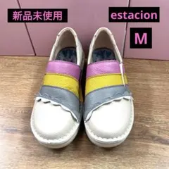 未使用級【エスタシオン】（M）レザースニーカー パッチワーク マルチ