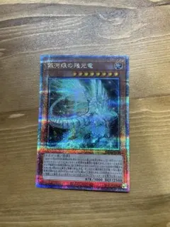 25th 遊戯王OCG デュエルモンスターズ