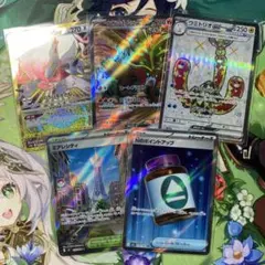 ヨ*ト様 ポケモンカード SR UR 5枚セット　まとめ売り