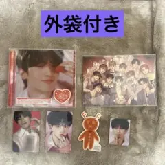 INI 許豊凡　ソロジャケット ソロジャケ