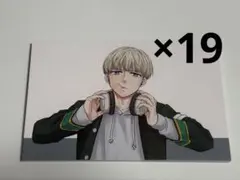 WIND BREAKER ウィンブレ ポストカード 風 梶