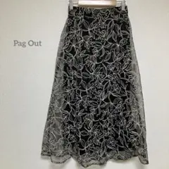 【パグアウト】 ブラック　花柄　刺繍　ロングスカート Mサイズ　b554