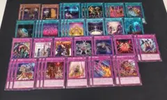 遊戯王　エルドリッチ　デッキ
