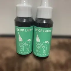 Dr.CP Lotion Dr.AGAクリニック 育毛剤 3本セット - メルカリ