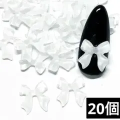 ネイル パーツ シアー ホワイト ちゅるん リボン　デコ