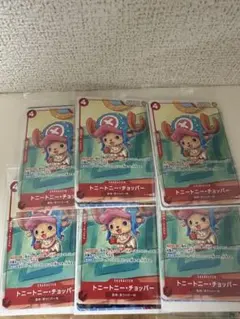 ワンピース　プロモ　未開封　6パック　プロモーションカードセット2025