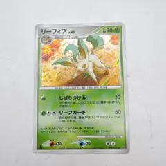 1ED 포켓몬 카드 리피어 LV.42 DP4 DPBP#158 키라