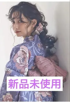 2026年最新】dita 浴衣 桜梅桃李の人気アイテム - メルカリ