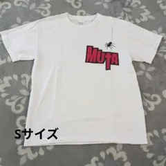 2025年最新】グレートムタ tシャツの人気アイテム - メルカリ