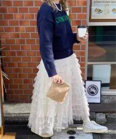アイボリーフリル ロングスカート
