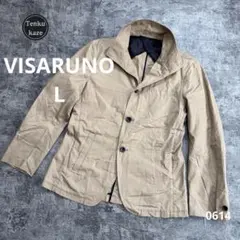 【良品】VISARUNO ビサルノ ジャケット カバーオール L