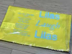 幾田りら Laugh knapsack ナップサック グッズ - メルカリ