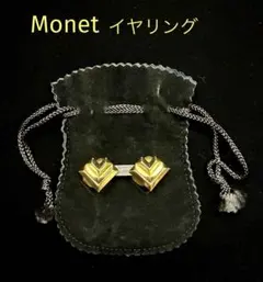 Monet モネ　ゴールドイヤリング　 クリップ式　ヴィンテージ