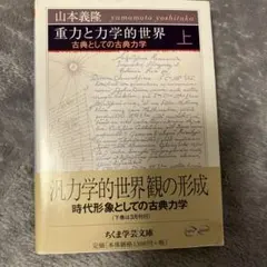 Item thumbnail for item 83065bbd-99f6-4cbf-a1b0-0573180d0b63