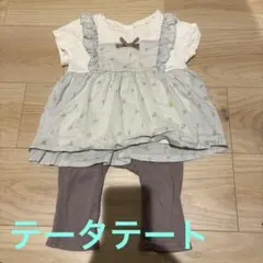 テータテート　バースデイ　花柄トップス　カットソー　半袖　tシャツ　ズボン