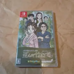 2026年最新】大分・別府ミステリー案内 歪んだ竹灯篭の人気アイテム