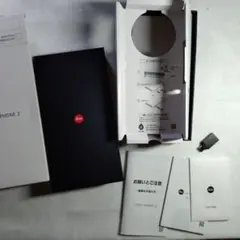 空箱　LEITZ PHONE 2　ライカスマホ