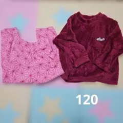 UNIQLO　フリースキッズ パジャマ 120cm 上下セット