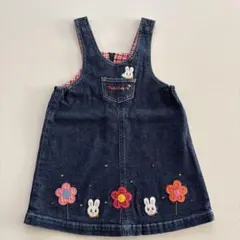 ミキハウス ジャンバースカート　デニム地95cm