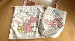 Item thumbnail for item 79d62637-6344-4410-b089-5fd758163b02