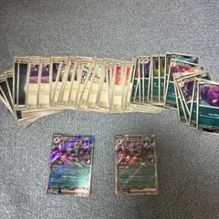 ポケモンカード　マリィのオーロンゲ2枚＋その他カード（スパイクタウンジム含む）