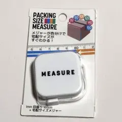 宅配サイズメジャー　DAISO ダイソー　品薄