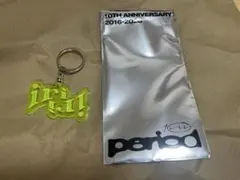 iri グッズ　アニバーサリーキーチェーン　10th Anniversary