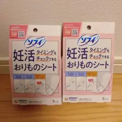 Item thumbnail for item bd3ffcba-c495-46eb-997b-9a45a66fc9b4