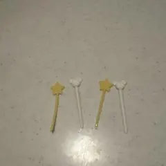 Item thumbnail for item 0c08d863-6cda-497c-9d7c-a67e62b7f00e