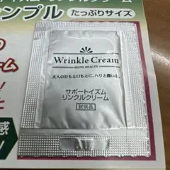 Item thumbnail for item a5d4ee10-2800-41cb-89b1-6386d6613643