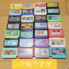 2026年最新】NYニャンキーズの人気アイテム - メルカリ