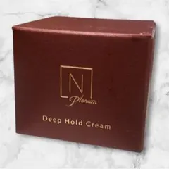 N Plenium Deep Hold Cream Nオーガニック