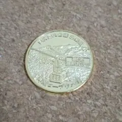 Item thumbnail for item a7cc2108-aa0a-4046-af80-b279b0be3da4