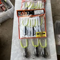 RAID JAPAN BUKKOMI CRAW ぶっ込みクロー 13個 ワーム