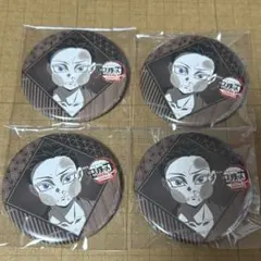 鬼滅の刃　缶バッジ　ダイニング　お楽しみくじ　狛治