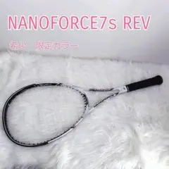 Item thumbnail for item e362196d-f901-4081-8a51-d7e022a6b3f7