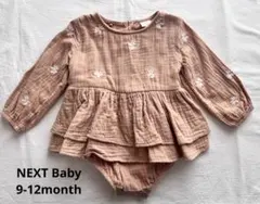 【NEXT Baby】 フリルロンパース