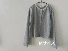しまむら mysa 田中里奈コラボ ボーダー カーディガン Mサイズ