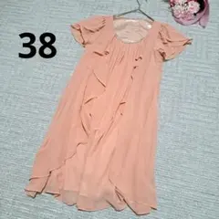 パーティードレス チュニック 淡いピンク フリ フェミニン 透け感 パール 38