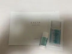 ★エクシア☆クリニシャスデイズ☆イマキュレートセラム☆サンプルセット★