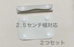 もも（即購入大歓迎）様 リクエスト 2点 まとめ商品