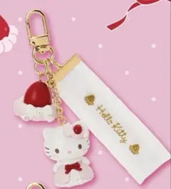 サンリオ いちごホイップケーキデザインシリーズ ハローキティ キーホルダー 新品
