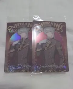 にじさんじウエハース第2弾　弦月藤士郎2枚